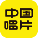 中唱音乐在线