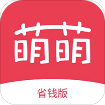 萌萌app
