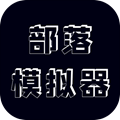 幸福饭店版