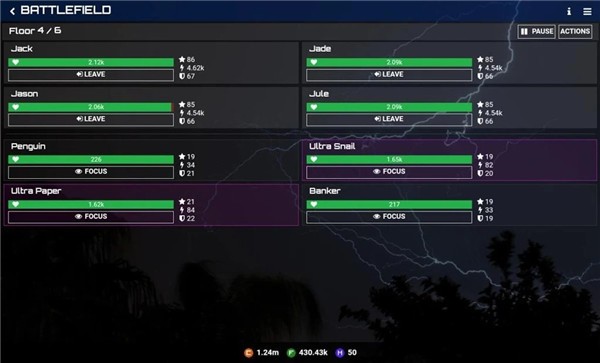  宇宙袭击者游戏 1