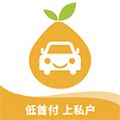 柚子新车App