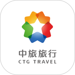 中旅旅行app