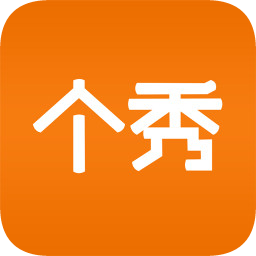 个秀名妆app