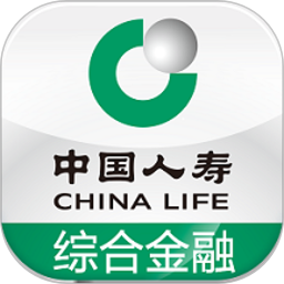 中国人寿综合金融app 