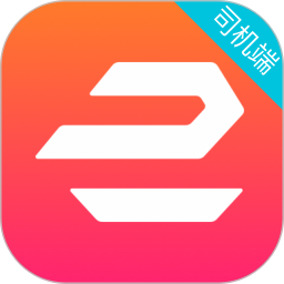 享道出行特惠app司机版