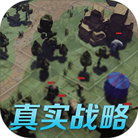 新塔防三国版