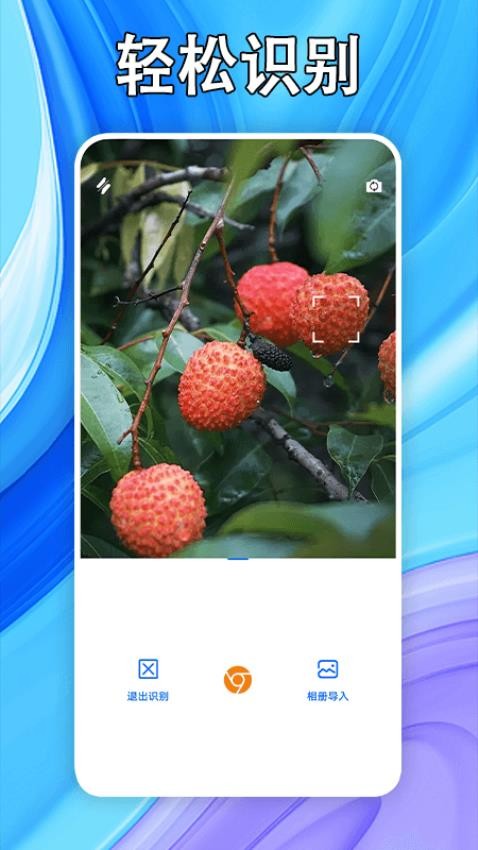 好剧屋投屏免费版 1