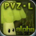 植物大战僵尸植茵次元