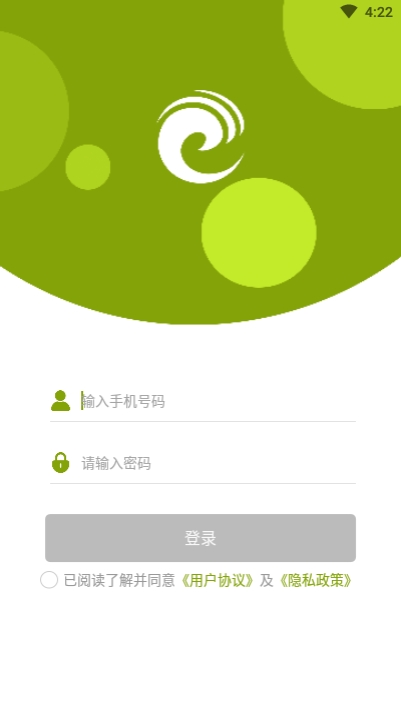 凯马洗邦App 1