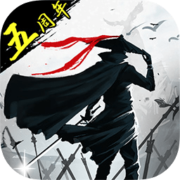 逍遥修神录红包版