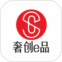 奢创e品app