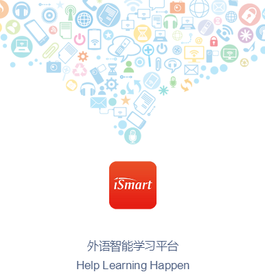 ismart学生端app 1