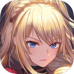 暗崖堡：帝国挂机版