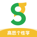 高思个性学app 3.8.8
