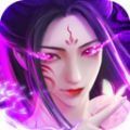 傲世九重天完整版