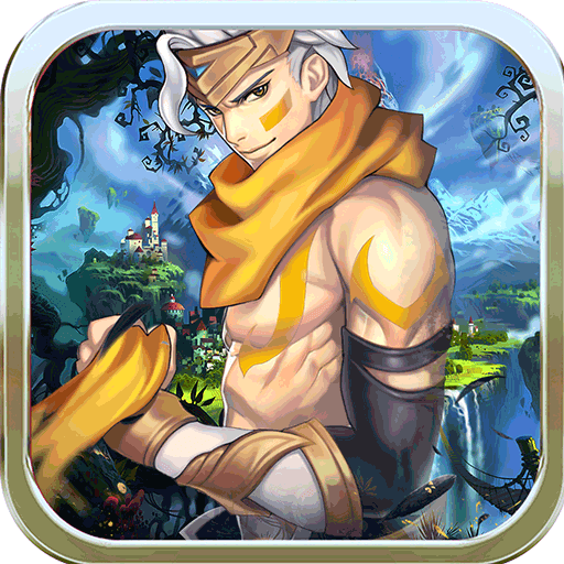 放开那只精灵红包版