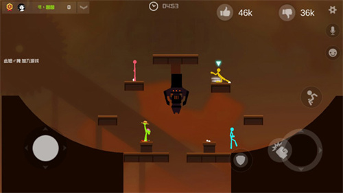 乱斗火柴人双人版 1