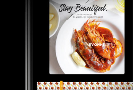 吃了么相机app 1