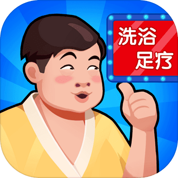 北京快递员