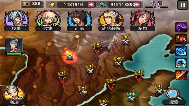 亡灵杀手夏侯惇中文版 1