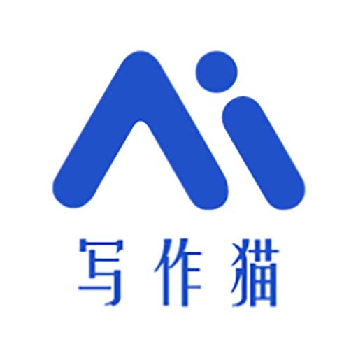 秘塔写作猫最新