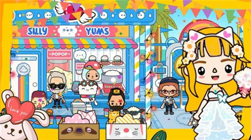 米加家庭世界游戏 1