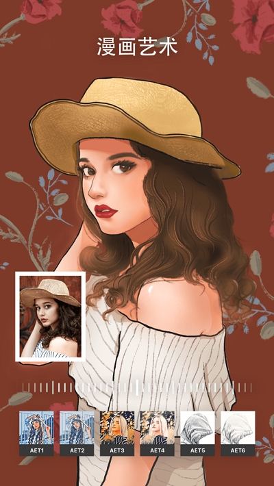 FilterRoom滤镜实验室app 1