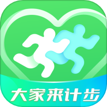 大家来计步app