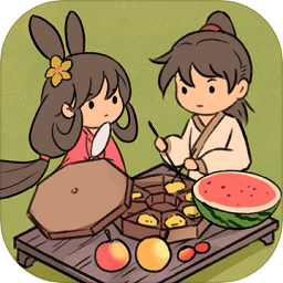 仙山小农游戏完整版