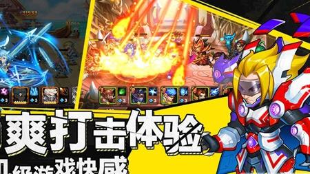 好玩不氪金的手游