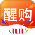 醒购优惠券App