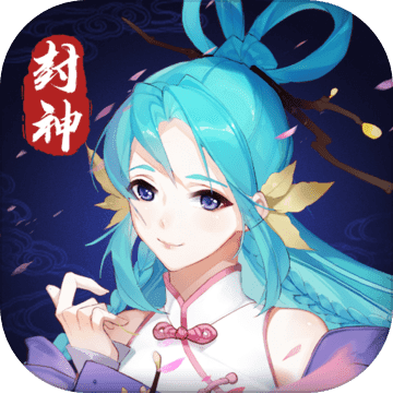 飞剑魔斩安卓版