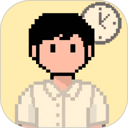 plancoach正版