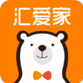 汇爱家