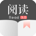 阅读app4.0官方版