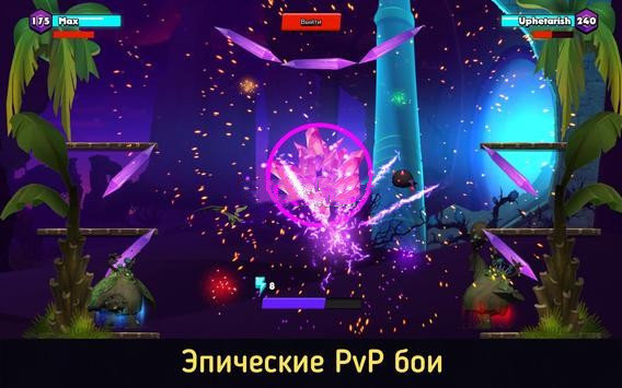 皇家法师冲突 1