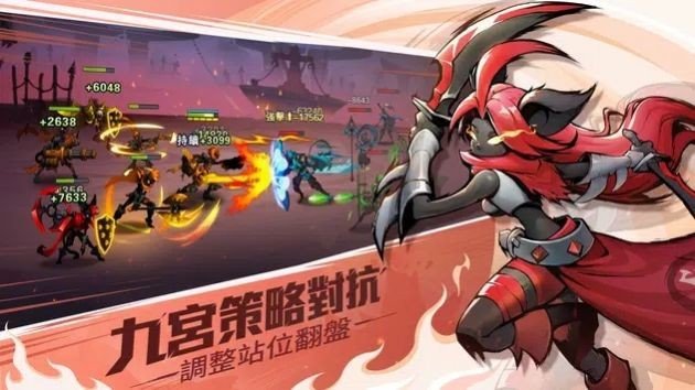 暗影传说手游安卓版 1