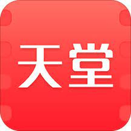 天堂网影视最新版2025