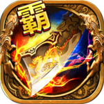 魔天大极品