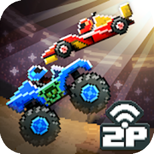 撞头赛车最新版