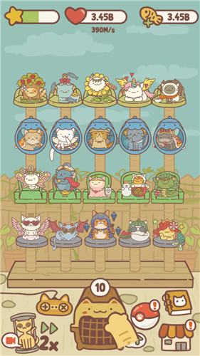 小猫公寓 1
