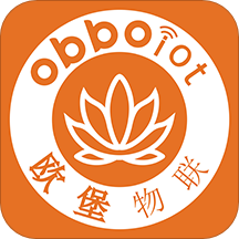 欧堡物联