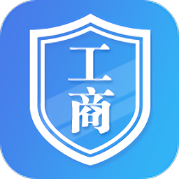 2025河南掌上登记app