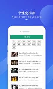 壹博体育电竞汇 1