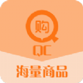 中联go购平台app