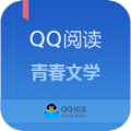 青春文学大全app