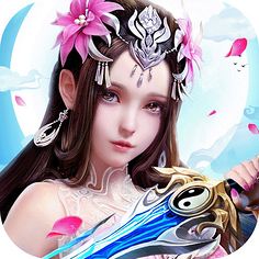 暗黑修仙