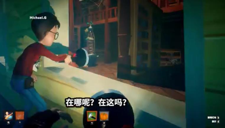 我要成为最强小孩 1