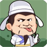 成语小书童游戏