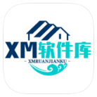 xm软件库1.2.0